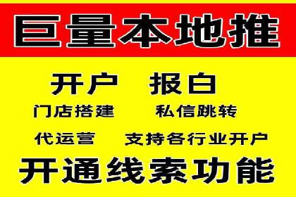 案例分析：今日头条信息流对社交媒体的影响